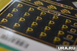 Жители ХМАО стали миллионерами в лотерею «Мечталлион»