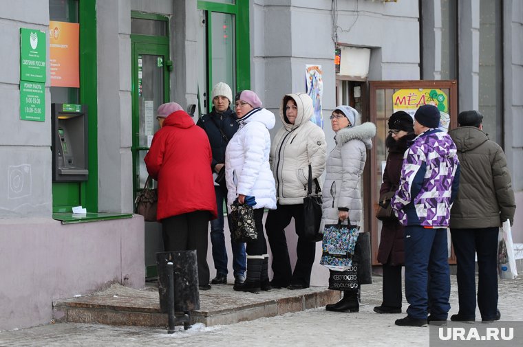 Самозапрет не поможет уберечь граждан от необдуманных кредитов, отмечает эксперт