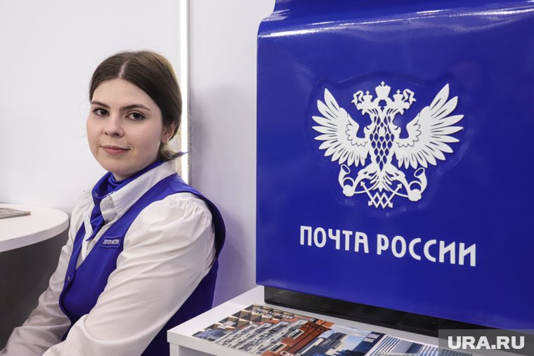 Сайт «Почты России» не работает у россиян в некоторых регионах