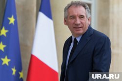 Во Франции проголосовали за отставку Франсуа Байру