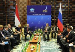 На Бали Путин принял участие в важном мероприятии 