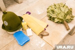 По всему миру 14 июня отмечается банный день
