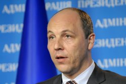 Власти Львовской области подтвердили убийство Парубия