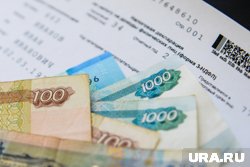 С оборонщика требуют оплатить сумму равную полуторамесячной зарплате 