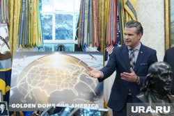 Хегсет назвал удар США по Ирану «историческим»