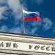 Поднимется ли ключевая ставка — ответы на главные вопросы перед заседанием ЦБ