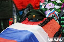 Под Курганом прошли похороны бойца, погибшего на СВО