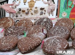 Пряник состоял из 18 частей и 69 элементов из 90 псалома
