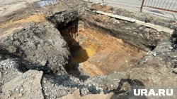Останки обнаружены во время проведения археологических работ