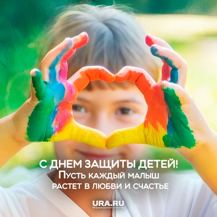 В детских садах и школах 1 июня — настоящий праздник с играми и смехом