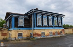 Дом купца Густомесова