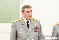 Валерий Герасимов отправился в Курскую область