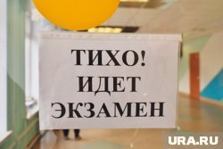 Выпускница гимназии №47 планирует поступить в университет Шанхая