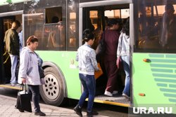 Скидка действует при оплате по QR-коду