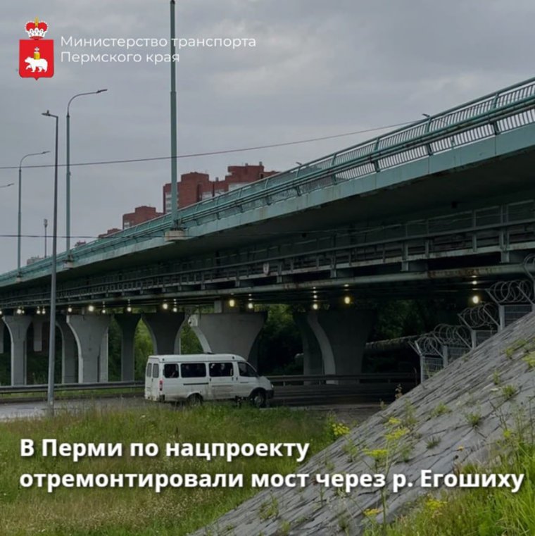 Ремонтные работы на объекте закончены