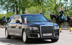 Aurus Senat впервые показали на инаугурации в 2018 году