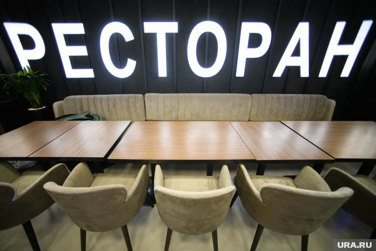Рестораны Курганской области поборются за звание лучших (архивное фото)