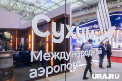 Среди жителей ХМАО Абхазия пользуется большой популярностью 