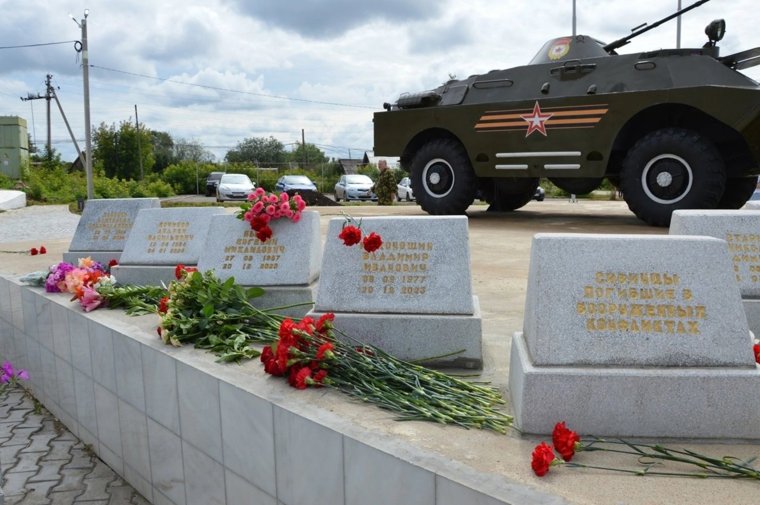 Мемориал открыли в центре села Сива