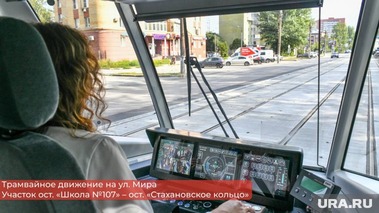 Вагоны выйдут на маршрут с утра