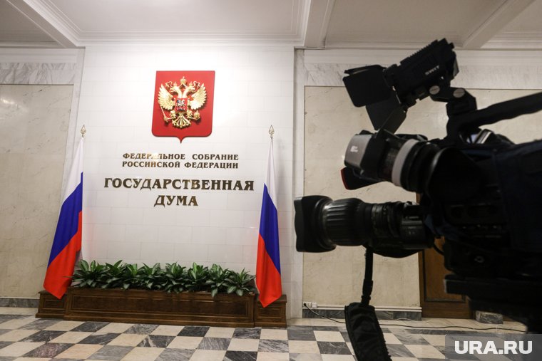 Законодатели хотят снять двойную налоговую нагрузку с помогающих СВО