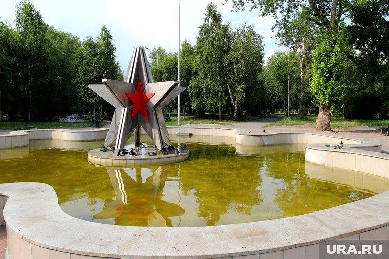 В парке состоится торжественное завершение региональной патриотической акции