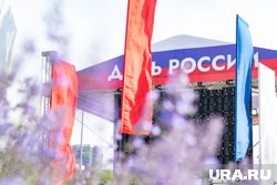 Пермяков и гостей города ожидает насыщенная программа 