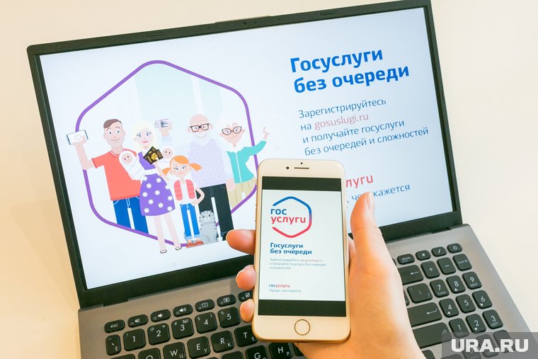 За последний час больше всего жалоб поступило из Москвы