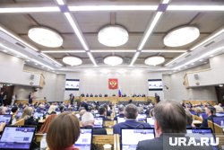 Депутат подчеркнула, что прекращение существования СССР было незаконным