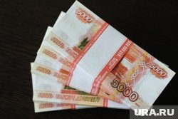 Налог с суммы выигрыша спишут трижды