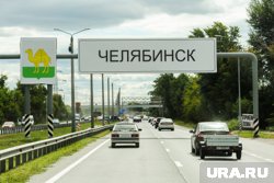 Выходные в Челябинске порадуют ясной погодой  