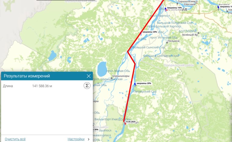 <a href= https://map.yanao.ru/eks/pavodki/ target=_blank> Ледовая обстановка | ЕКС ЯНАО </a> 