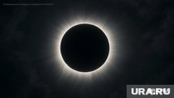 21 сентября земляне увидят солнечное затмение