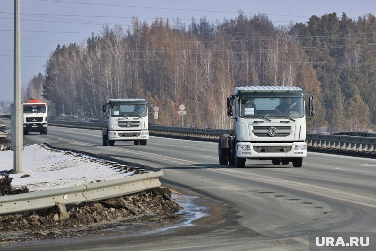 Ограничения были введены из-за погоды