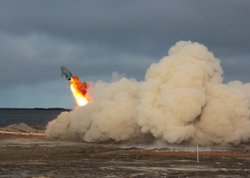 ВС РФ поразили объекты ВПК на Украине 