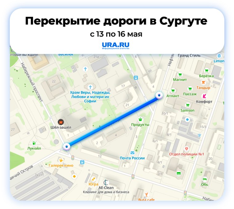 Водителей просят не оставлять автомобили в зоне ремонта