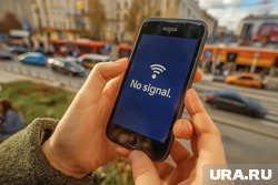 В ряде российских регионов временно ограничили работу сотовой связи