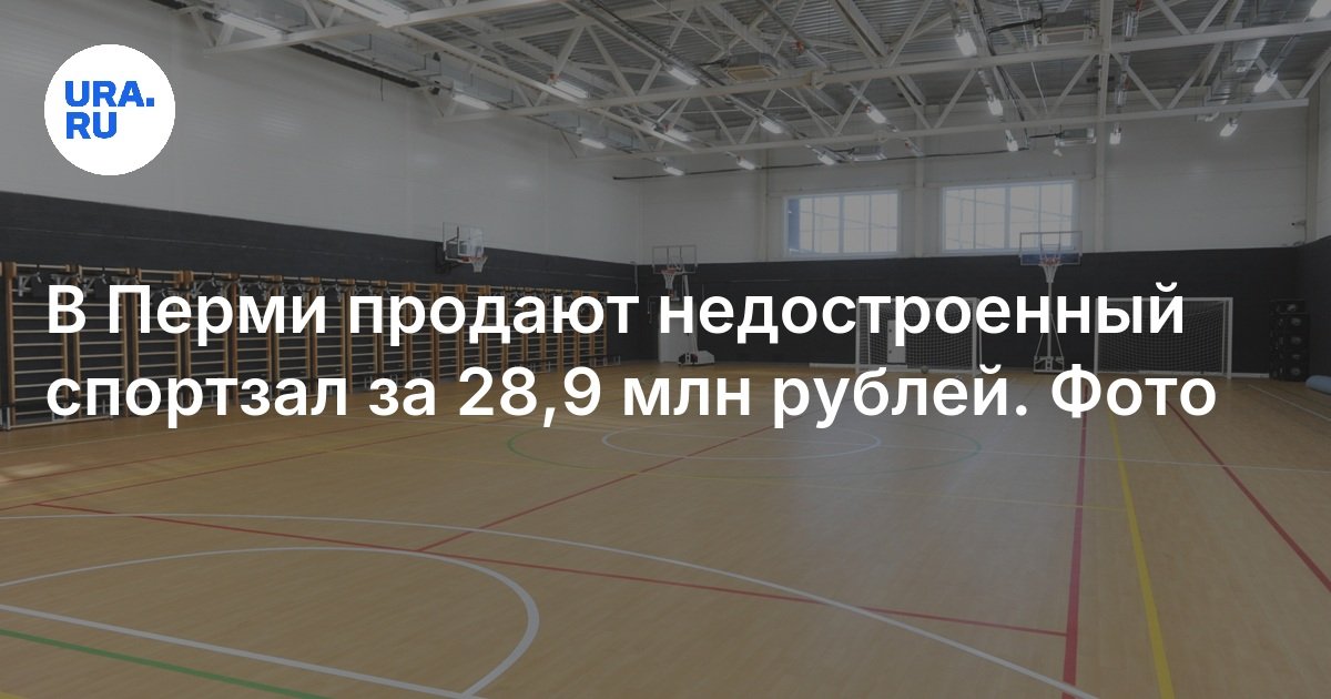 ��������� 150 �������� ������: ����.