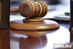 Подростков признали виновными по п. «в» ч. 2 ст. 163 УК РФ