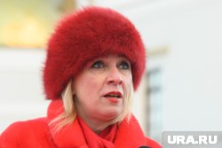 Захарова отметила, что подобные действия по отношению к захоронениям это неуважение к истории