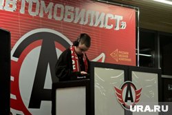 DJ Абобус выступил на прощальном матче «Автомобилиста» в КРК «Уралец»