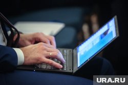 Текст закона претерпел некоторые изменения