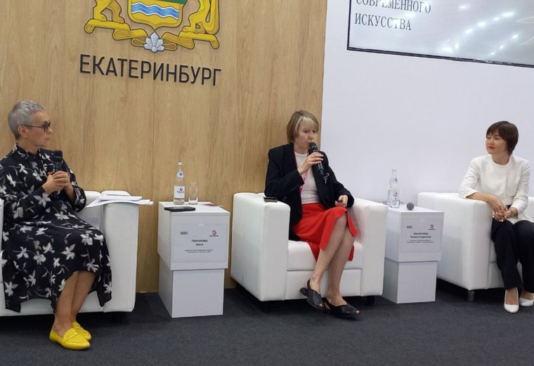 Модератор Лариса Петрова, спикеры Анна Пьянкова и Татьяна Брызгалова