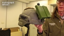 Инновационный прицел был создан пенсионером по имени Евгений, который желает оказывать помощь солдатам в зоне СВО