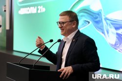«Школа 21» в Челябинске стала первой, где запустили детский трек 
