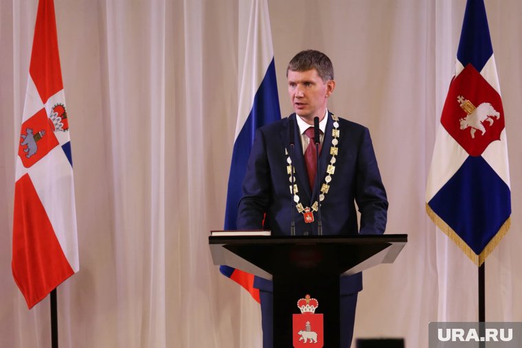 Губернатор Прикамья Максим Решетников надевал цепь во время инаугурации в 2017 году