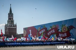Часть принявших участие в праздновании остались довольны организацией