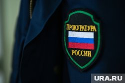 Прокуратура в суде добилась защиты прав родных военнослужащего 