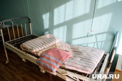 Пациенты Шадринской городской больницы возмущены бытовыми условиями