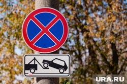 Знаки установят в третьем квартале этого года